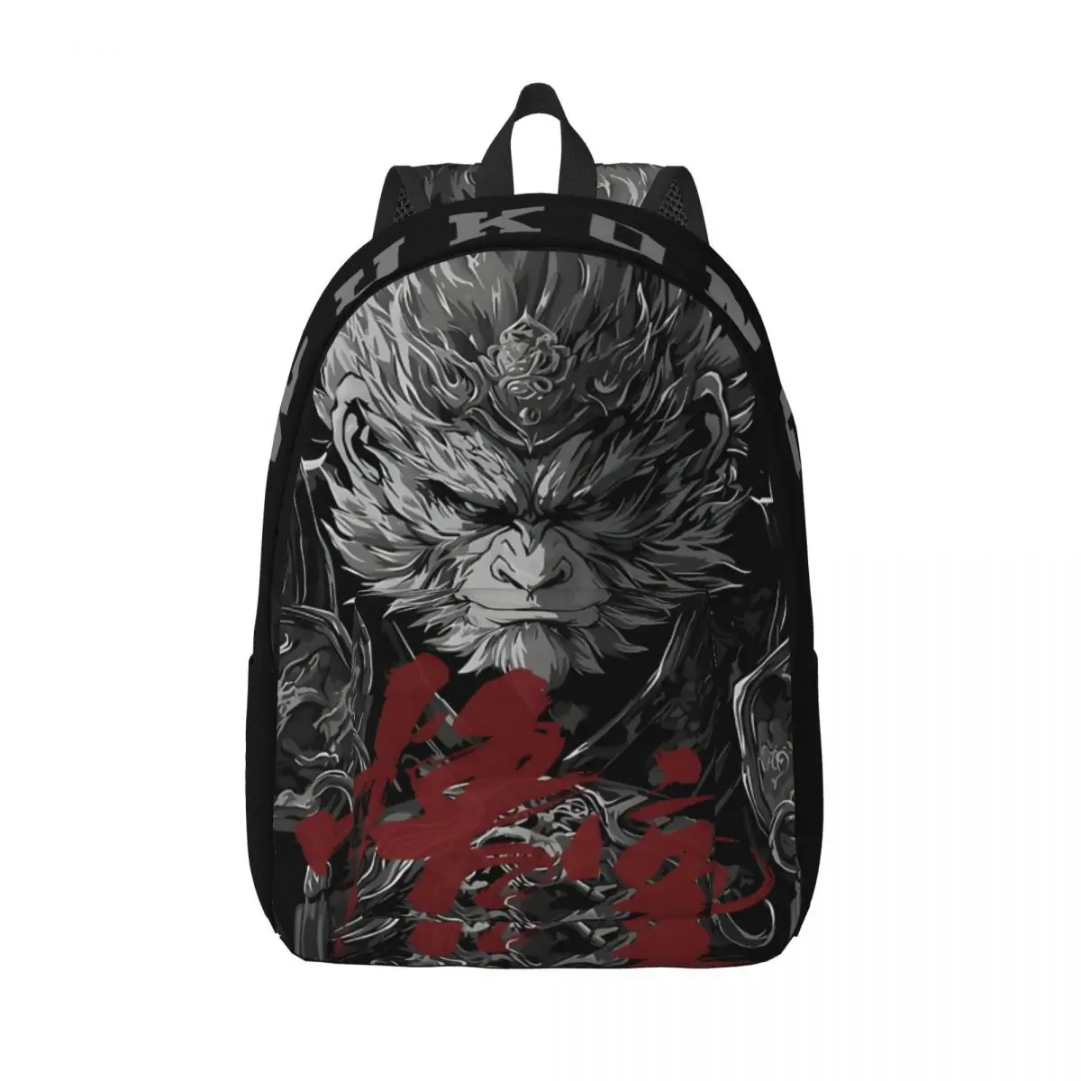 Vintage Wukong Daypack Campus Zipper Closure Black Myth Wukong Game Students Storage Bag For Gifts