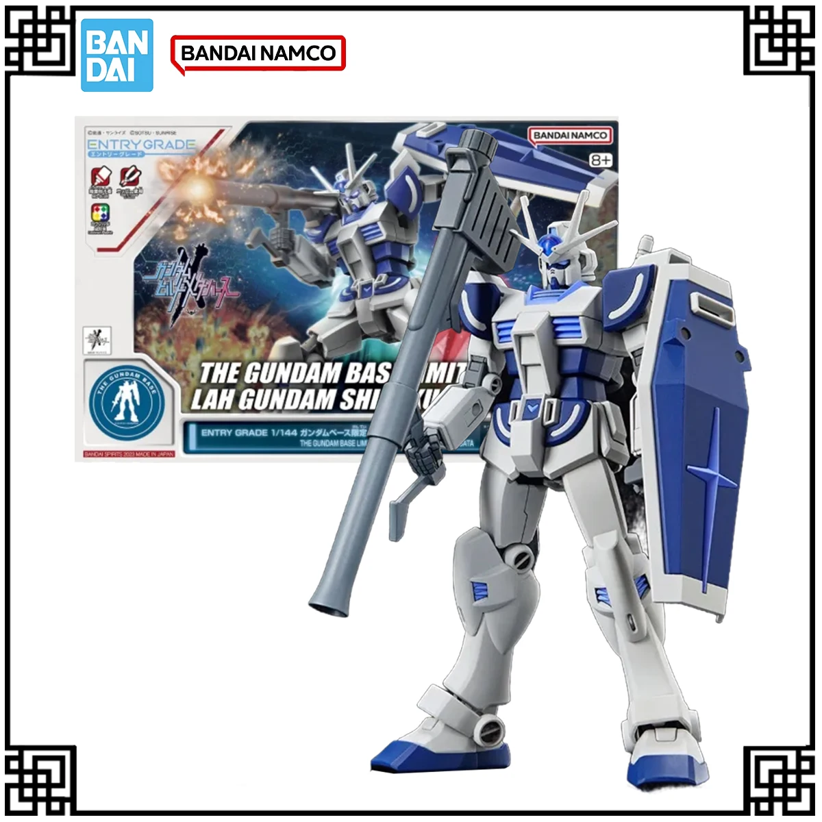 

Bandai Genuine In stock original EG 1:144 THE GUNDAM BASE SHISAKU ICHIGATA Gundam Anime Action Figure Assembly Model Toys Gifts