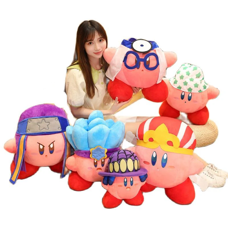 Star Kirby Plush Stuffed Doll 35cm/45cm Cartoon Anime Kawaii Doctor Ninja Crown Kirby Cute Plush Toys Children's Birthday Gift