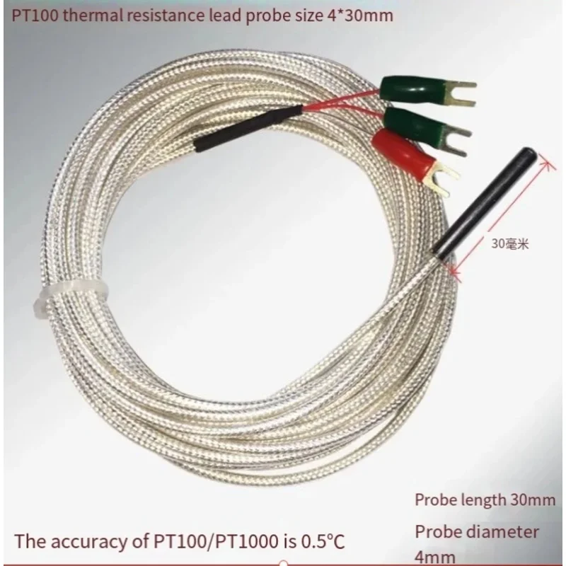 Sensore di temperatura Resistenza termica Termocoppia Tipo PT100/PT1000/K Sensore modulo di acquisizione temperatura industriale