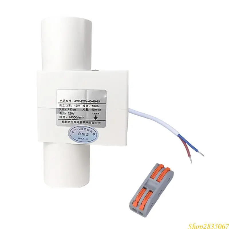 

12W Easy To Install High Efficiency Duct Ventilation Fan Low Noise 220V Fit for House Quick Air Exchange in Small Spaces 831F