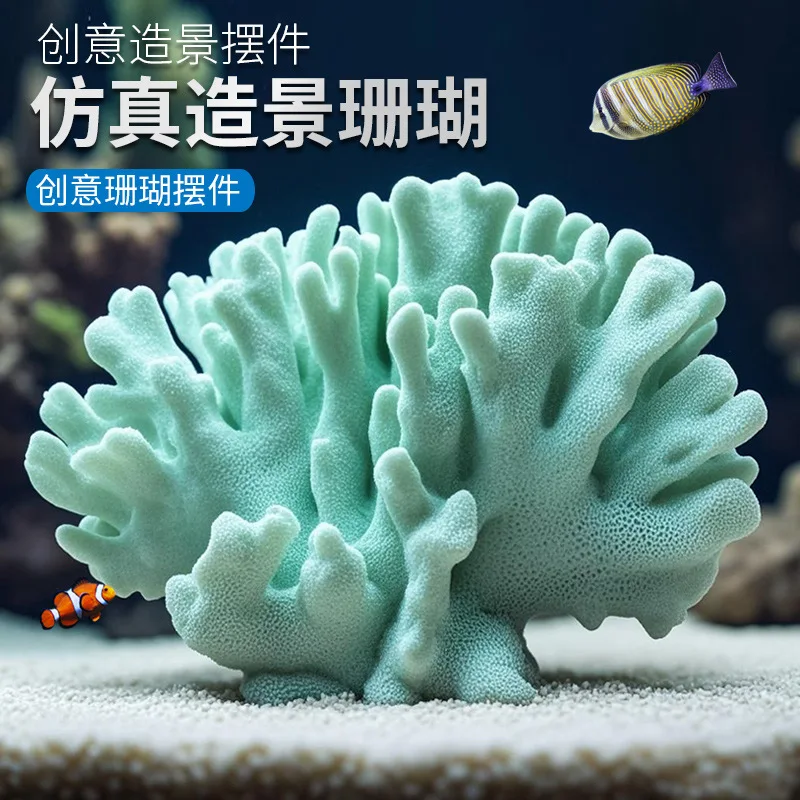 Coral Landscaping Package Rocks Shells Artificial Coral Aquarium Decoration Hideaway House For Fish