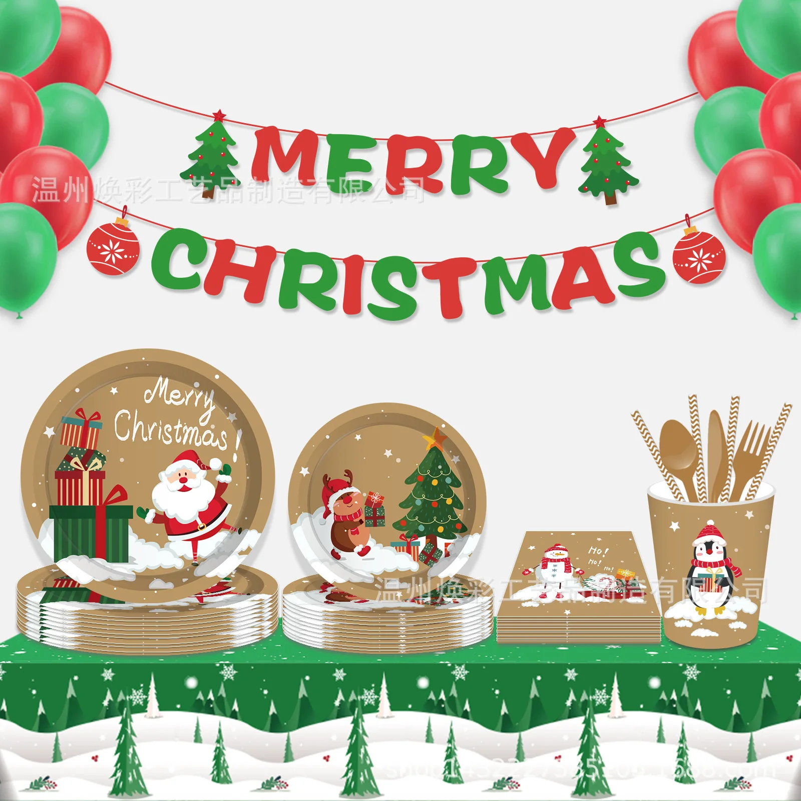 8Guests Christmas Theme Disposable Tableware Cartoon Santa Claus Elk Plates Snowman Napkin Penguin Paper Cups Merry Christmas