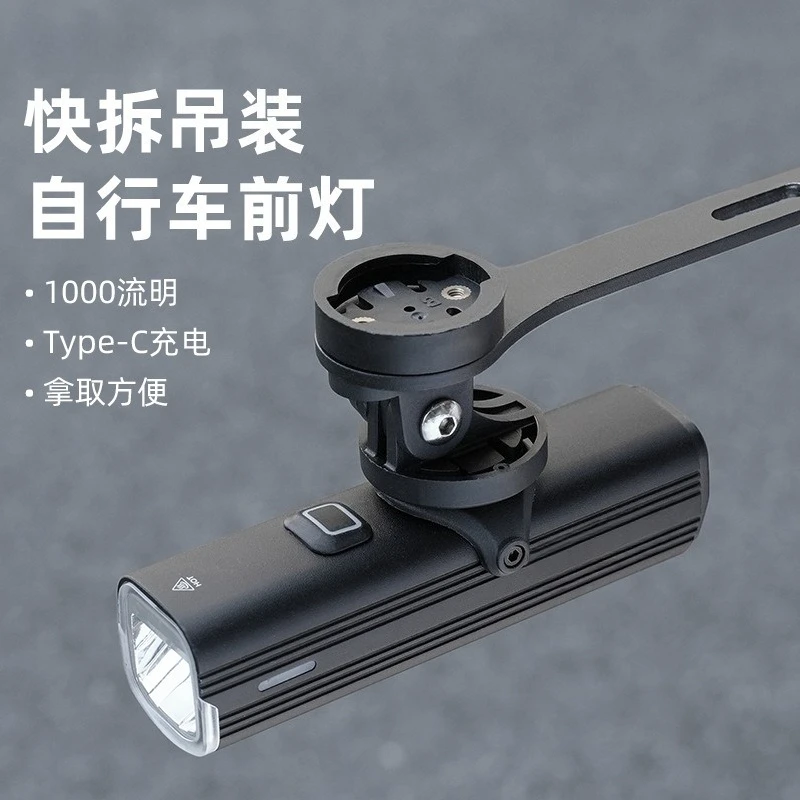 

Передний фонарь для велосипеда IPX6, непромокаемый перезаряжаемый велосипедный фонарь типа c, 1000LM, велосипедная фара, светодиодный фонарик, MTB велосипедная лампа