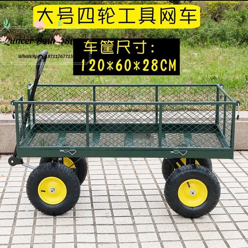 

Sweet potato stove trailer trolley greenhouse pulling vegetable flatbed car garden net car tiger truck truck heavy duty