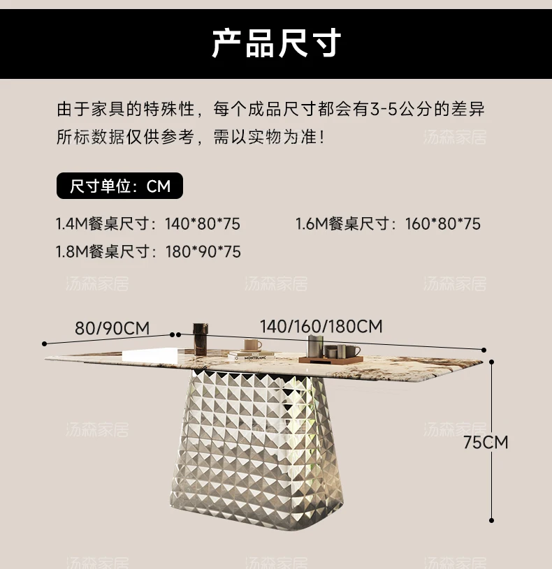 10*Stainless steel rock slab dining table New high-end French retro high-end imported marble dining table