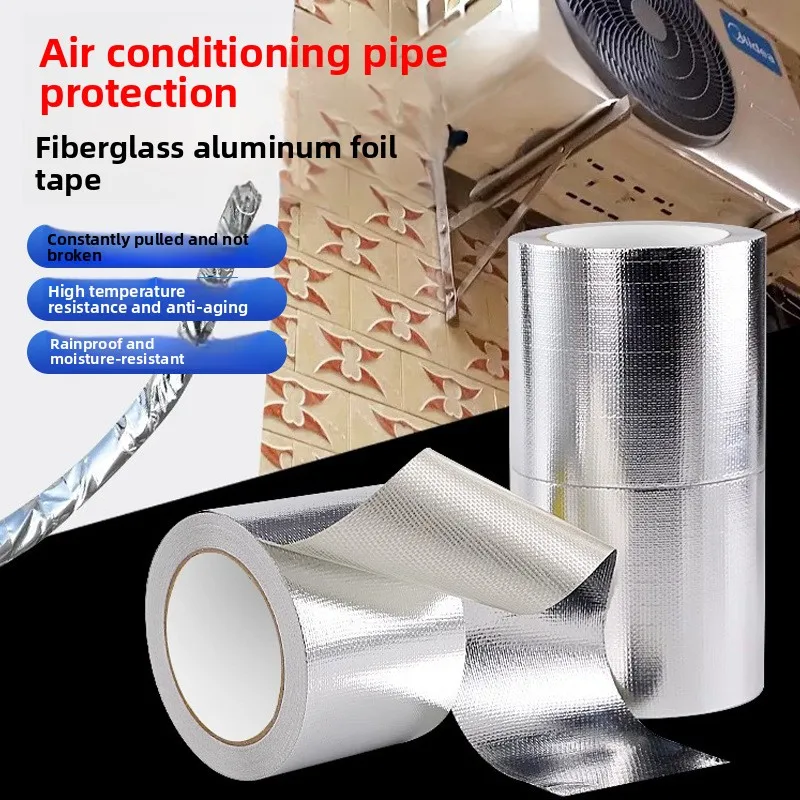 เทปอลูมิเนียมฟอยล์ใยแก้ว, ท่อป้องกันแสงแดดกันน้ําทนต่ออุณหภูมิสูงฉนวนกันความร้อนซ่อมแซมการรั่วไหล
