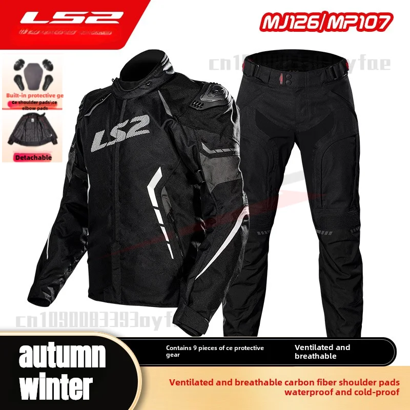 

Autumn Winter LS2 Motorcycle Carbon Fiber Protective Gear Riding Suit for Men Women,Racing Waterproof Anti-fall Jacket,pants