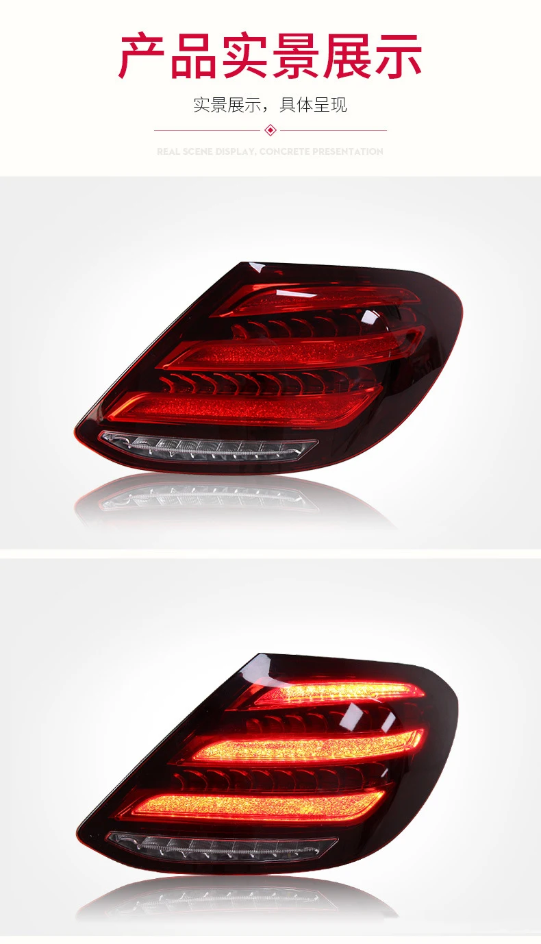 Clignotant de voiture pour Benz classe E, feu de stationnement, feu arrière à LED, assemblage W213, classe S modifiée, Maybach 2016-2020