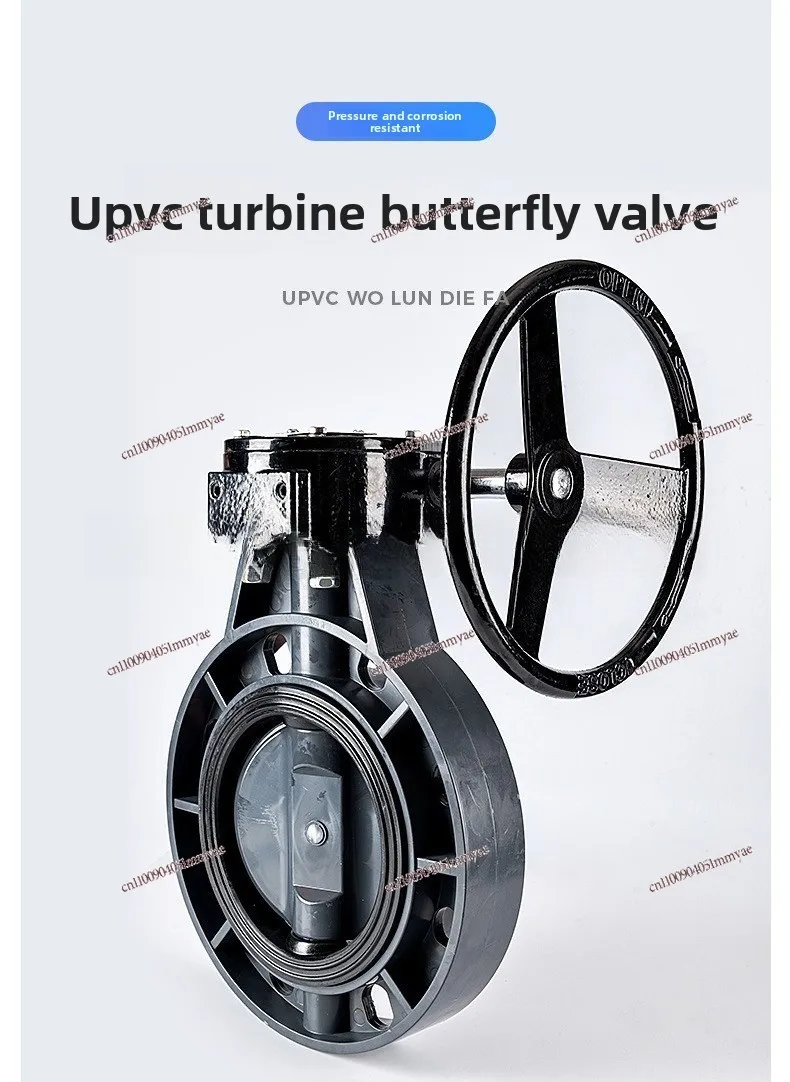 D371X-10S Turbo Type Plastic Butterfly Valve PPH Plastic UPVC Chemical Industrial Grade Manual Clamping Valve