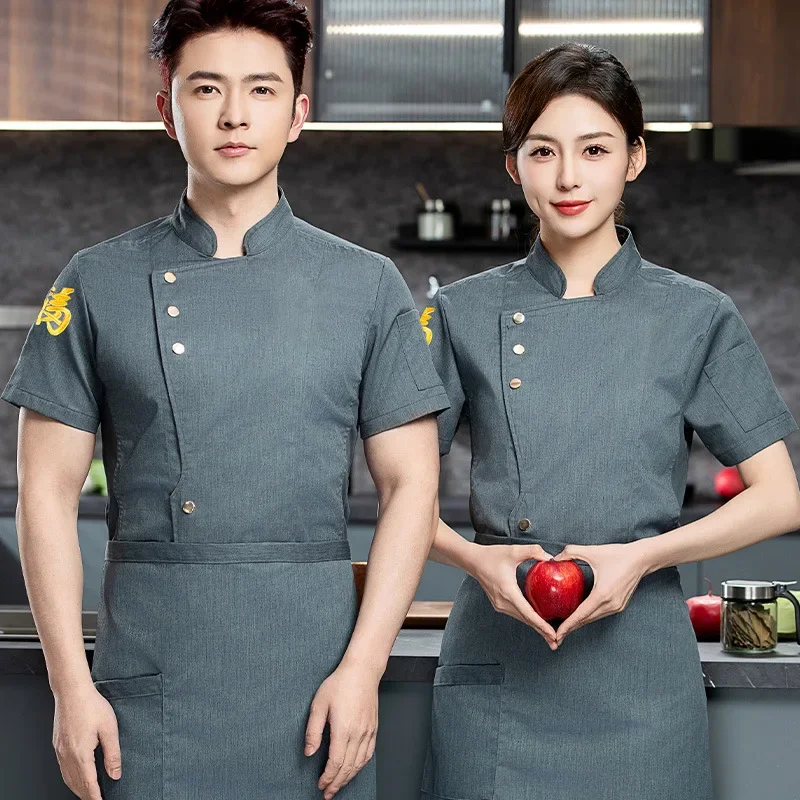 Ice Cool onderarm ademend net High-end chef-kok werkkleding voor mannen in de zomer Catering Hotel Restaurant Grote maat chef-kokkleding