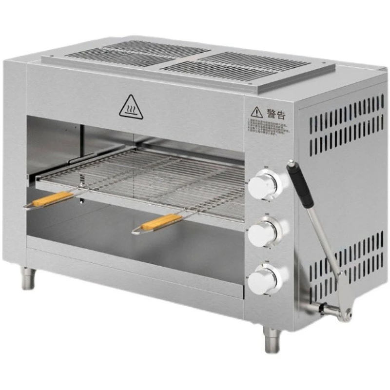 

New MR-3S 4S Commercial Gas Steak Noodle Stove Electric Oven Lifting Japanese Stainless Steel Grill