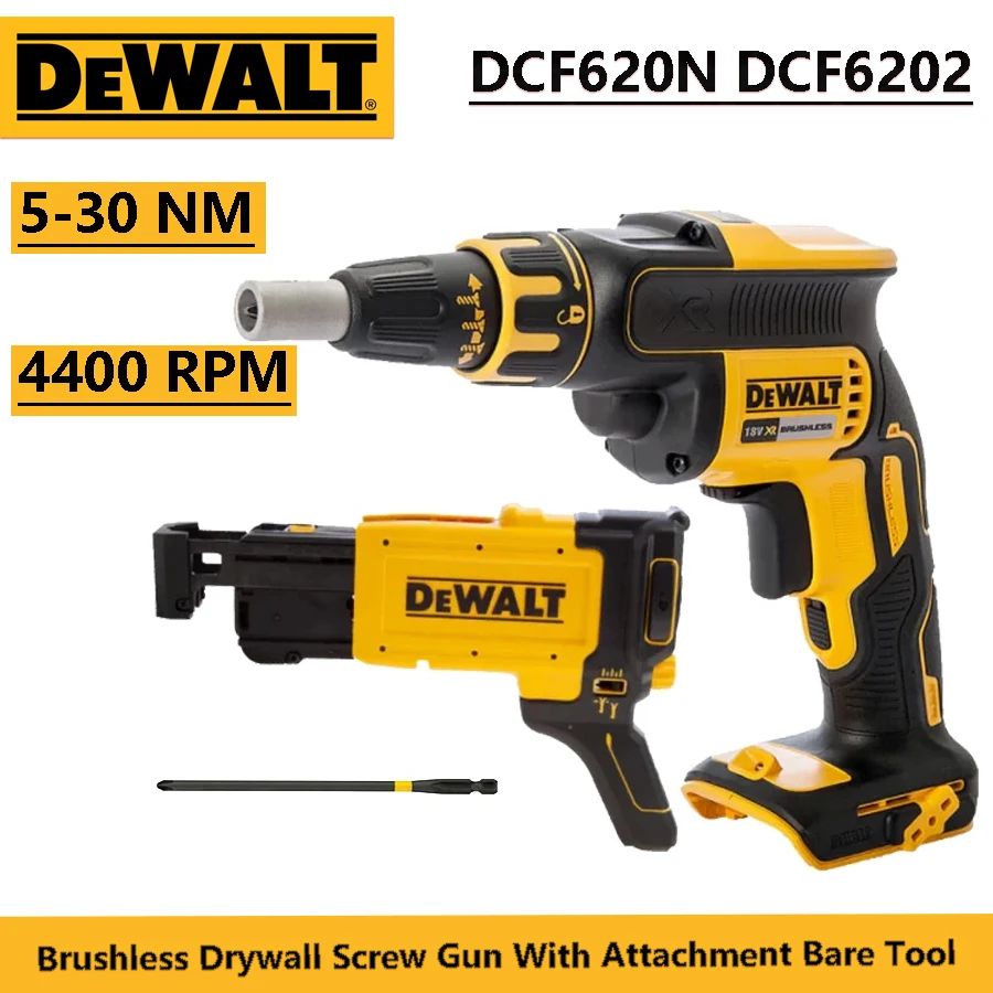 DEWALT DCF620N / DCF6202 Brushless Cordless Drywall Screw Gun With Attachment 360° Rotation Nail Gun Bare Tool No Battery