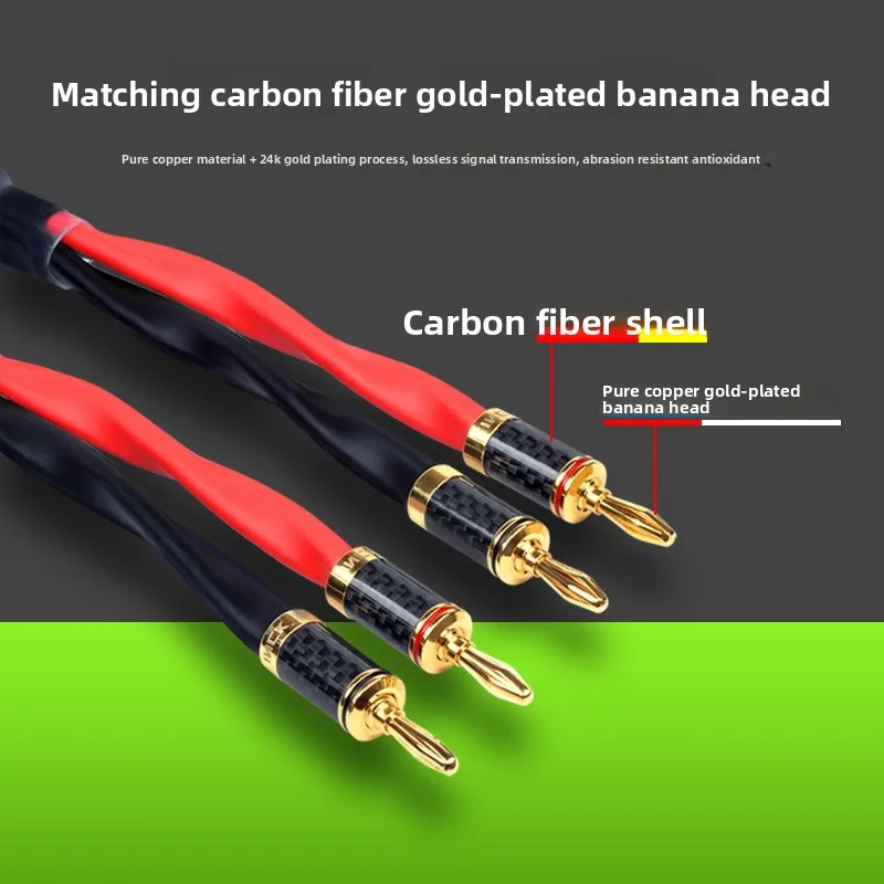 grade 4-core high-purity copper silver-plated nerve speaker, main audio cable, power amplifier HIFI McIntosh speaker cable