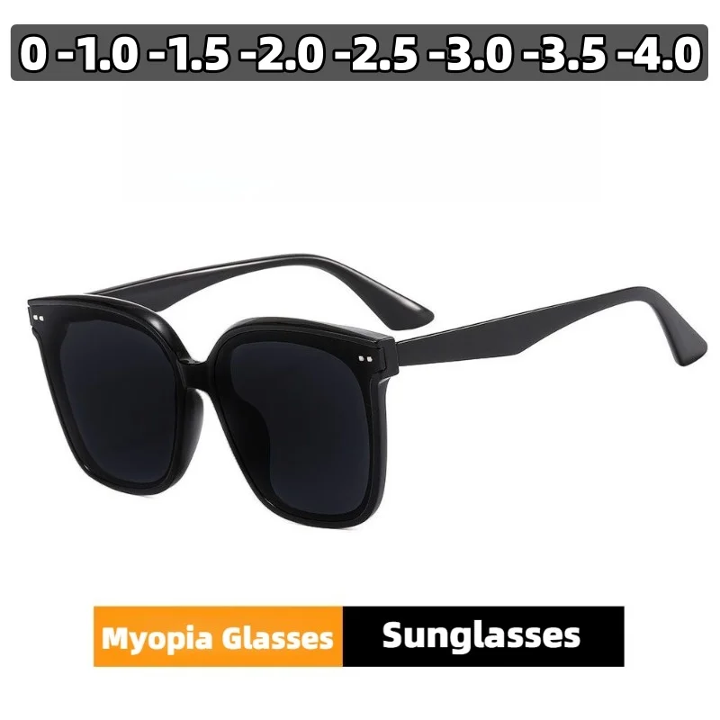 

Oversized Framed Myopia Sunglasses Classic Travel and Driving Shades for Women Outdoor UV-Protective Eyewear Diopter 0 To -4.0