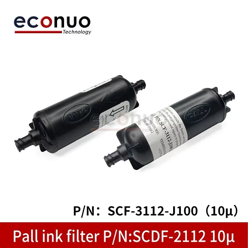 SCF-3112-J060 6μ SCF-3112-J100 10μ Pall Capsule UV Black Ink Filter for Flora/Docan/Handtop/JHF/Allwin Inkjet Printer