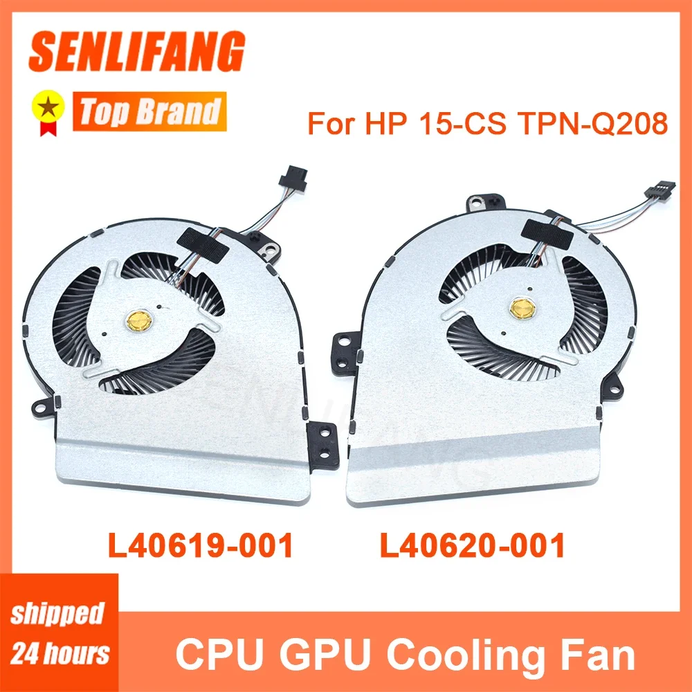 

For HP 15-CS TPN-Q208 DC5V 0.5A Cooler L40620-001 L40619-001 CPU GPU Cooling Fan ND75C07-18E19 ND75C07-18E20 New