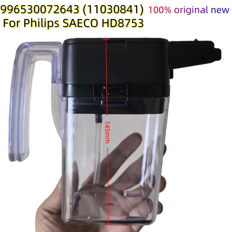 Copo de leite para máquina de café 996530072643   ( 11030841 ) Para peça de reposição Philips SAECO HD8753