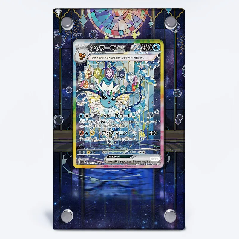 

Anime Pokemon Extended Drawing Card Brick Vaporeon Acrylic Game Collection Card Display Stand PTCG Gift Toy No Card