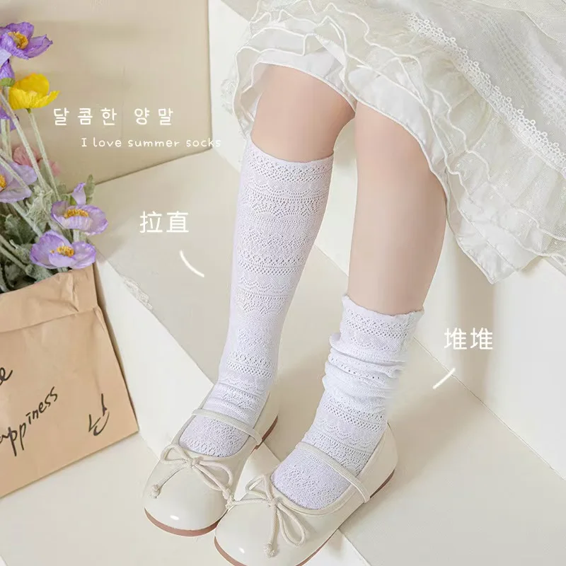 3-12Yr Spring Summer Children's Lace Pile Socks Girl's Princess Straight Breaking Wave Pattern Hollow Long Socks Ballet Style
