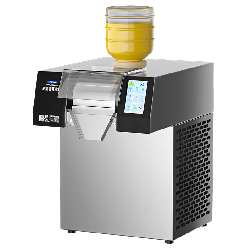 Snowflake Ice Machine Commercial Milk Smoothie Restaurant Ice Machine, Hot Pot Milk Tea Coffee Refrigeration Equipment Vertical