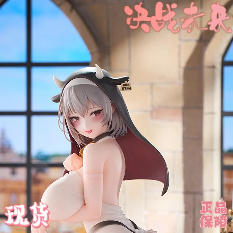 【Na Stanie 】 Modelway Biya Cow Sister Oukou Modne, Ręcznie Robione Figurki Modelowe, Gadżety Kolekcjonerskie