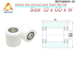 1pcs 10x30x30 POM Guide Pulley Wheels BST680030-30 30mm Diameter Automatic Assembly Line Nylon Roller 10*30*30 Plastic Bearings