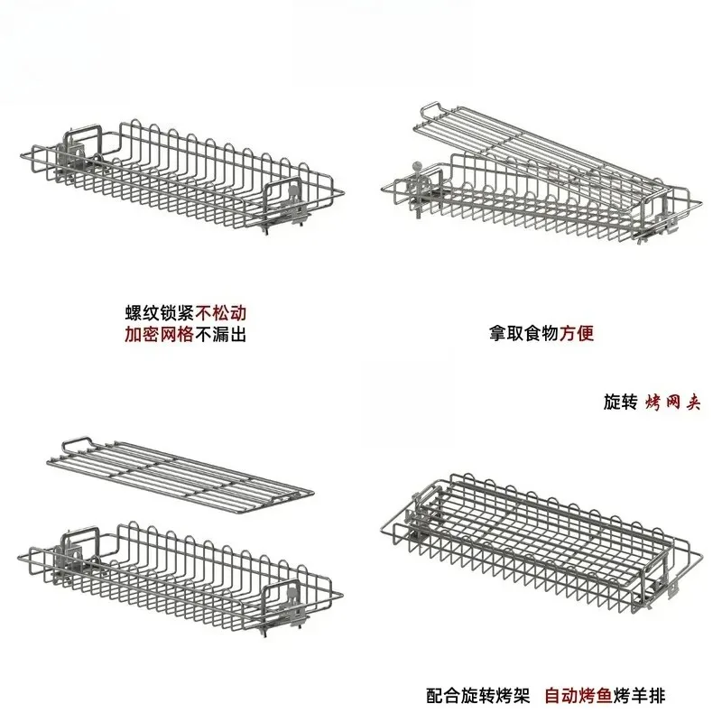 for BBQ Grilled Fish Clip Rotary Mesh Net Non slip Meat Rabbit Tool Fixed Thread Baking Outdoor