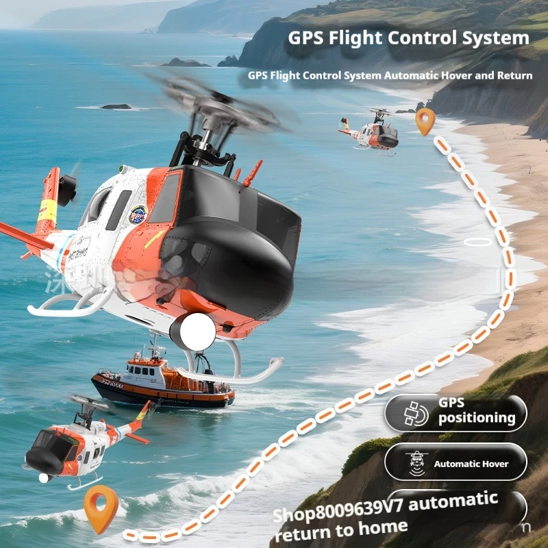 

Yuxiang F07s Боевой вертолет с дистанционным управлением Uh-1 Huey GPS Функция автоматического возврата Lookalike Модель дрона Игрушечный самолет
