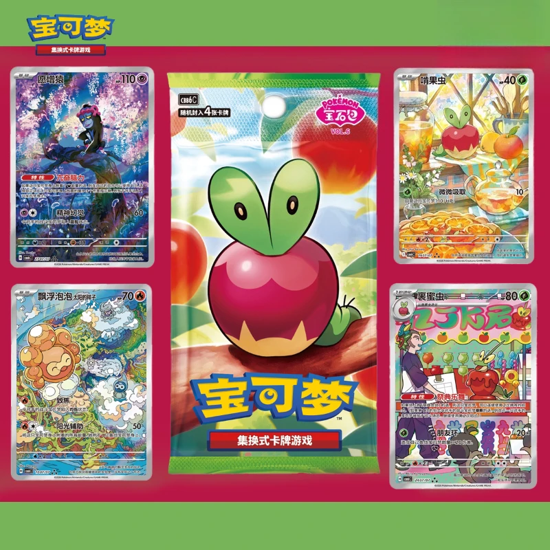 ptcg-juego-de-cartas-coleccionables-pokemon-paquete-de-gemas-vol6-edicion-sellada-paquete-de-refuerzo-raro-cartas-coleccionables-holograficas-brillantes-para-regalo