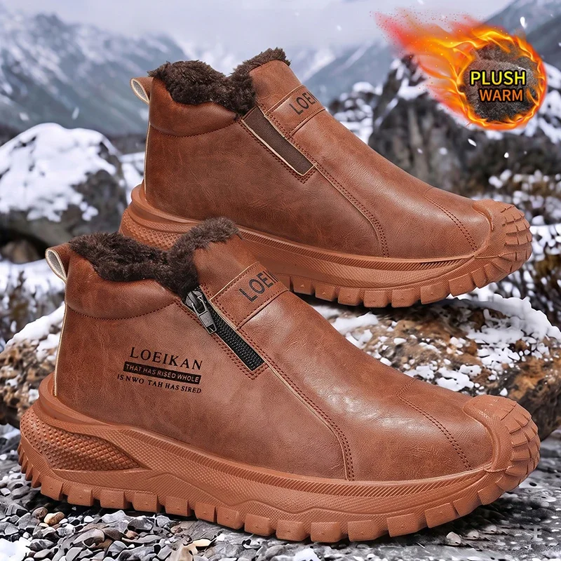 Men Plush Lined Ankle Boots Winter Warm Snow Sneakers Side Zipper Anti-slip Thick Sole Casual Boots