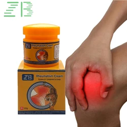 ZB 20g Wormwood Knee Pain Relief Cream Chinese Herbal Muscle Joint Aches Pain Relief Ointment Arthritis Analgesic Cream