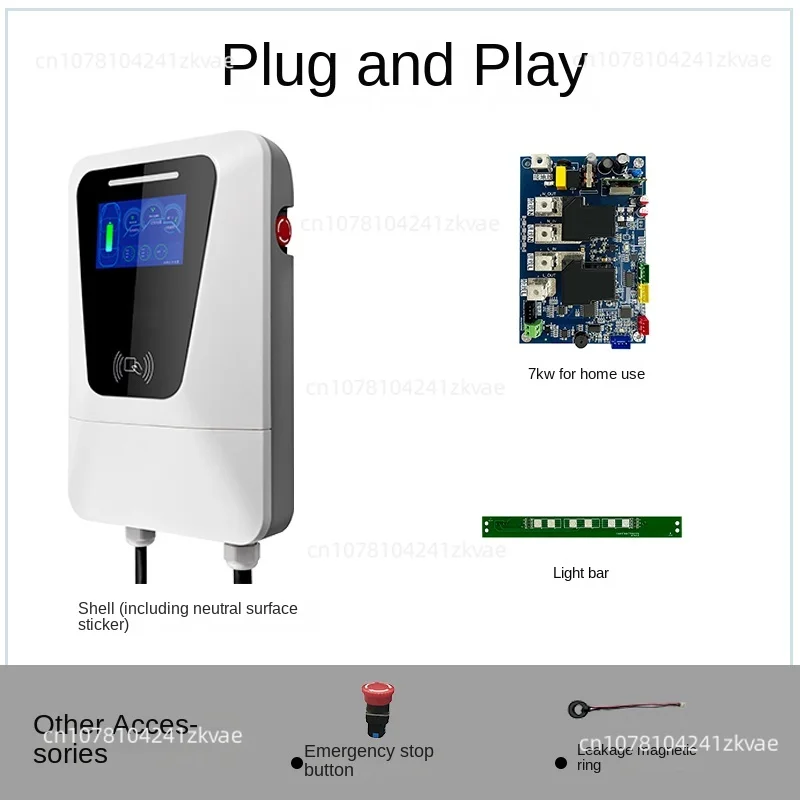 7kW Automotive AC Charging Pile Circuit Board Solution Developer Control Card Swiping Circuit Board Mainboard PCBA