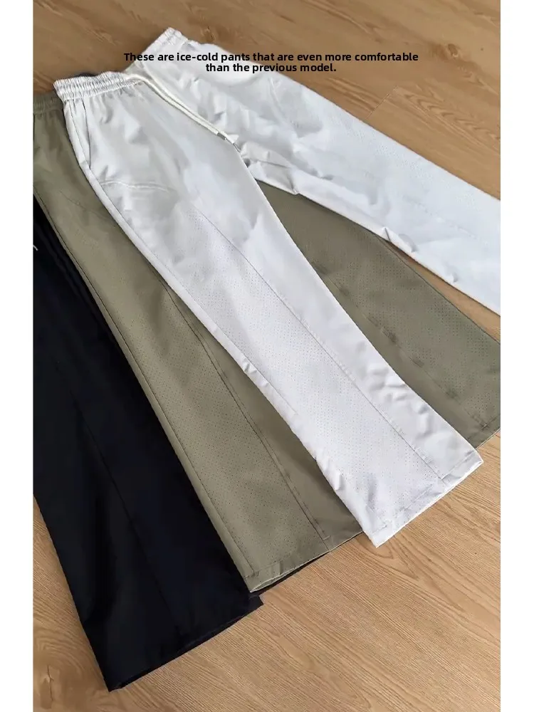 

Qui Dry Breathable Me Laser Cut Slim Fit повседневные брюки мужские летние тонкие американские брюки с боковым вырезом Slim Hanging Sensation