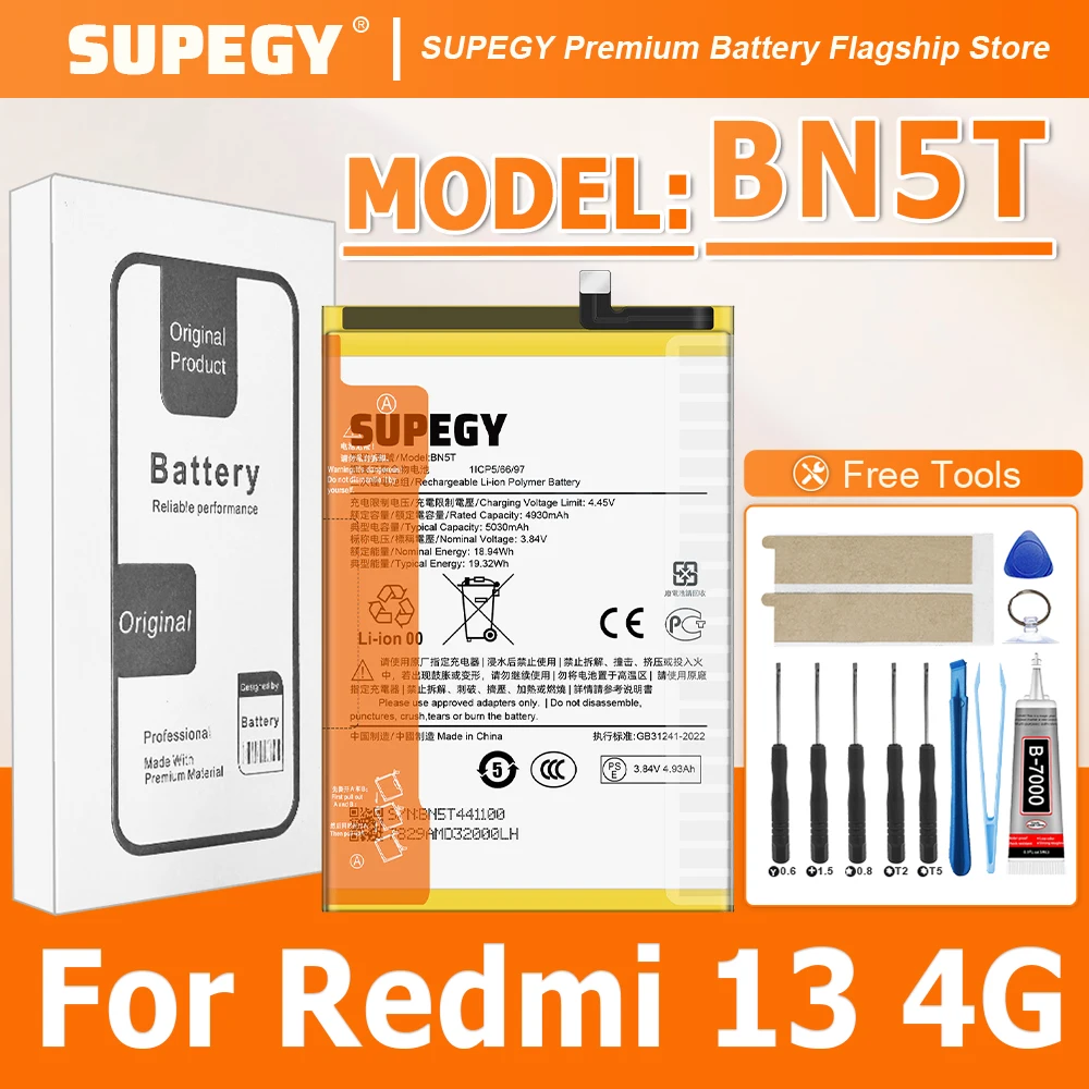 

Аккумулятор SUPEGY BN5T 100% новый для Redmi 13 4G (2026 год) + инструменты