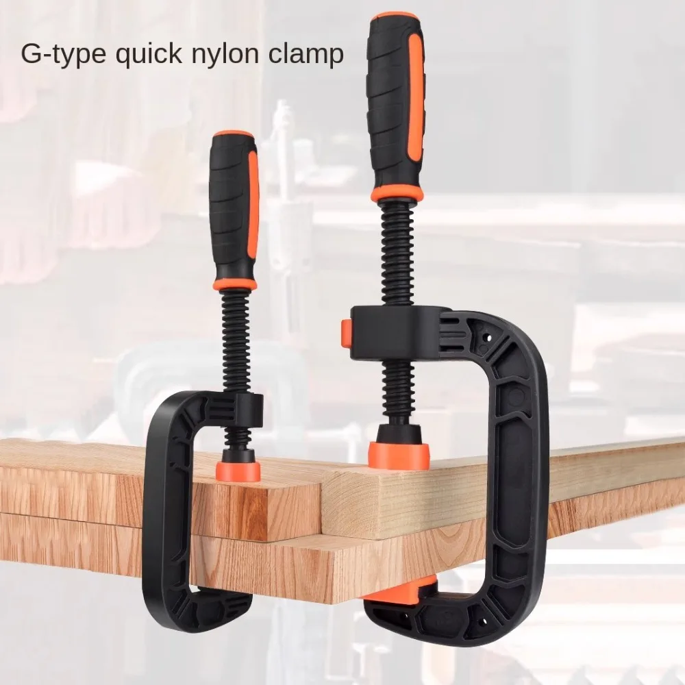 New 10-80mm Cabinet Installation Clamp Portable Adjustable Drawer Fixing Clip Hardware Woodworking Clamp Woodworking