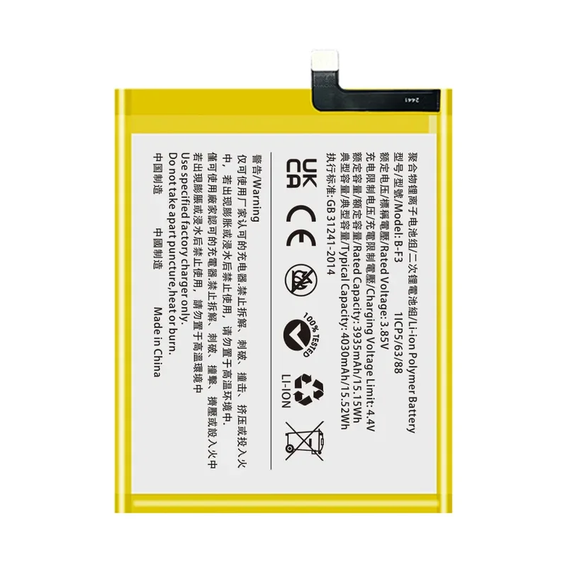 B-F3 Battery  For VIVO Y91 Y93S Y95 Battery Replacement Large Capacity Polymer Lithium Ion Battery