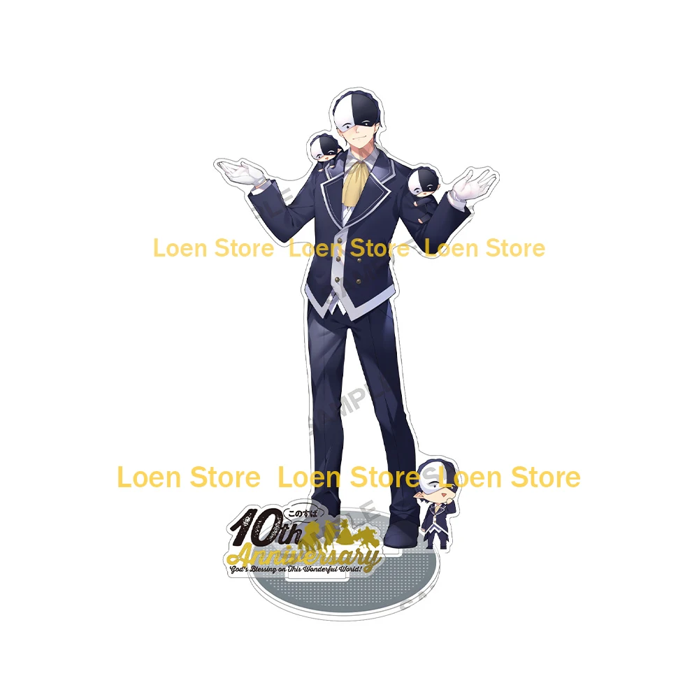 كونو سوباراشي سيكاي ني شوكوفوكو wo! العرض النهائي للذكرى العاشرة Kazuma Megumin Darkness Yunyun شخصية أنيمي كبيرة حامل أكريليك #4