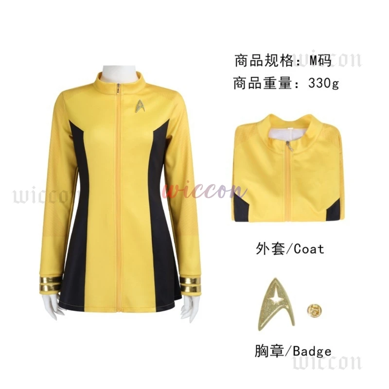 

Strange Yellow Coat New Worlds Una Chin Cosplay Riley Costume Heroine Crew Member Uniform Suit with Badge Carnival Halloween