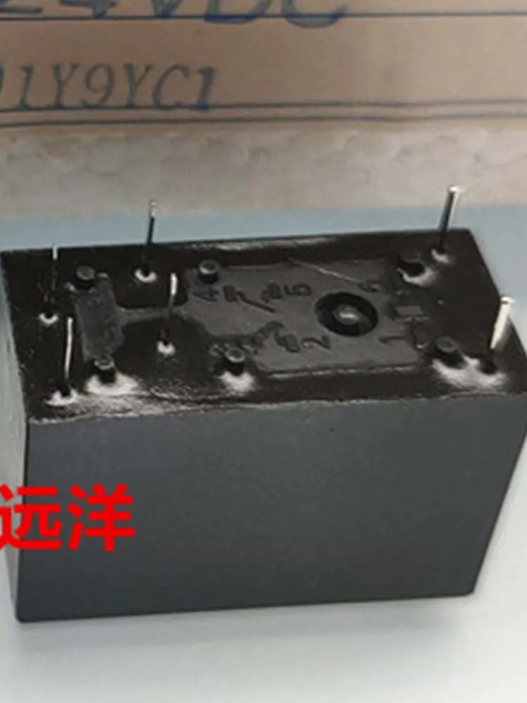 2Pcs 24V Relay G5Z-…