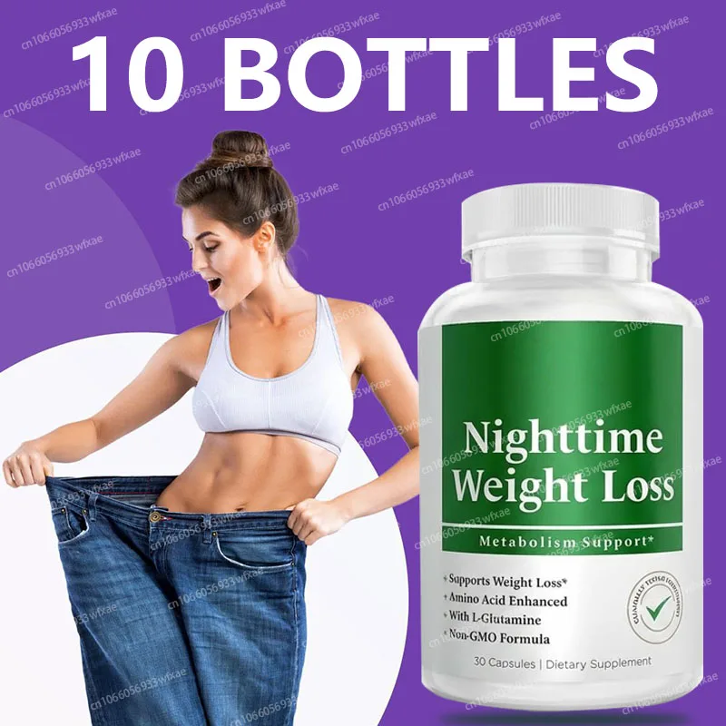 10Bottles Natural Night Time Pills for Lean Physique Detoxification Promotes Metabolism Improve Digestive and Promote Sleep