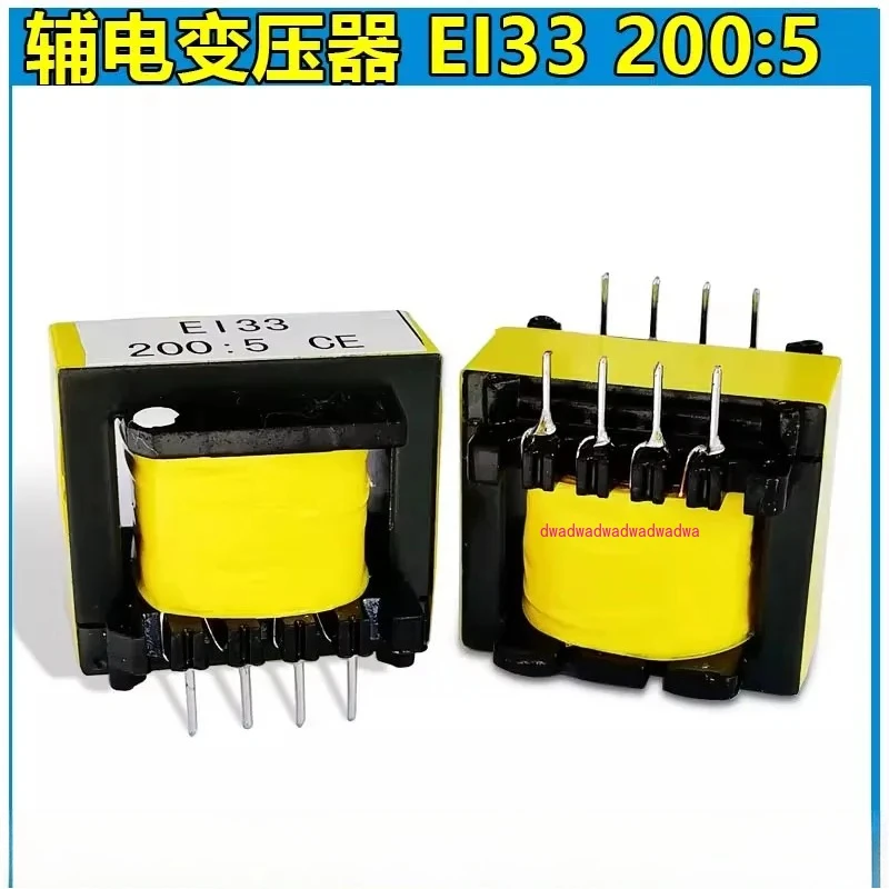 2pcs-welding-machine-switch-power-supply-auxiliary-transformer-ei33-200-25-200-5-high-frequency-transformer