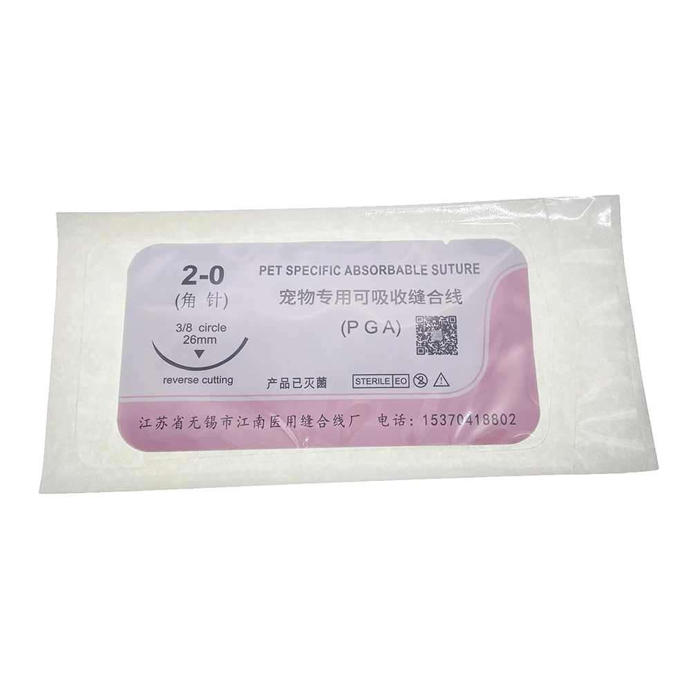 Pet Dog Specific Absorbable Suture PGA 75CM With Needle Corner Angle1-0 2-0 3-0 4-0 Round Pin Teddy Clinic Hospital Supplies