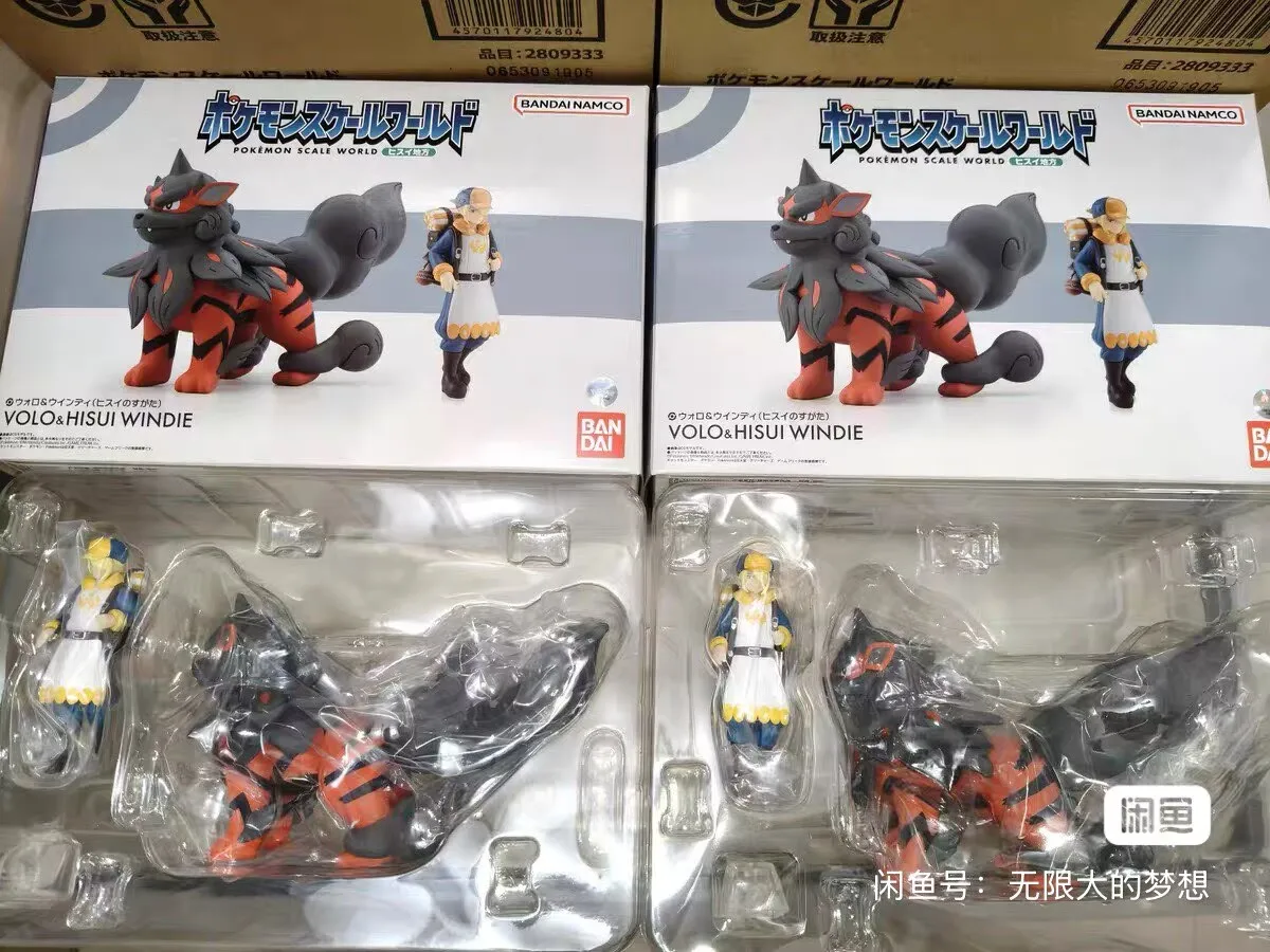 Originele BANDAI Pokemon Figuren Hisui Volus Arcanine PVC Anime Actie Collecties Model Speelgoedfiguren