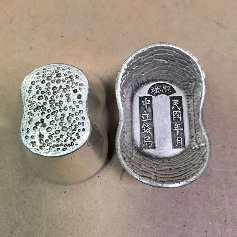 Popular Qing Dynasty Old Ingots from the Republic of China 0.5kg Bank Coins Pure Silver Scraps