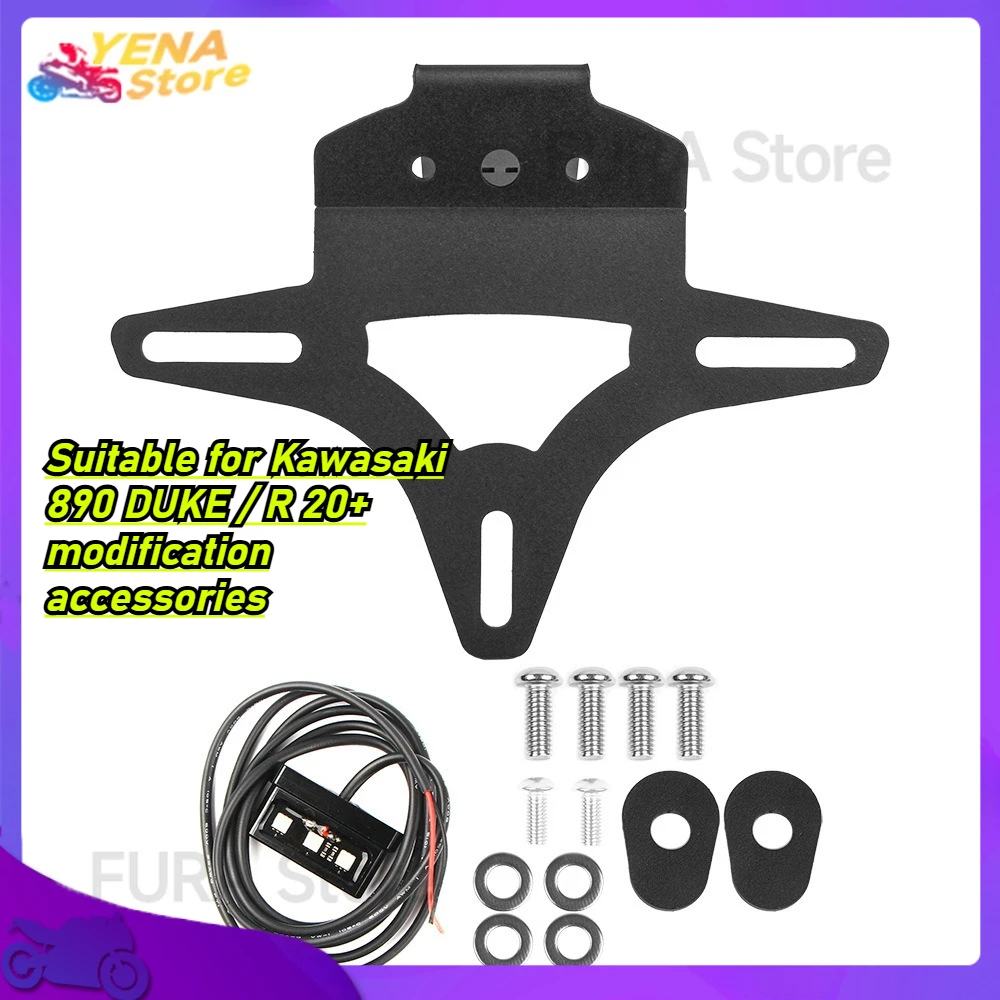 

Motorcycle license plate holder bracket, rear mudguard, muffler. Suitable for Kawasaki 890 DUKE / R 20+ modification accessories