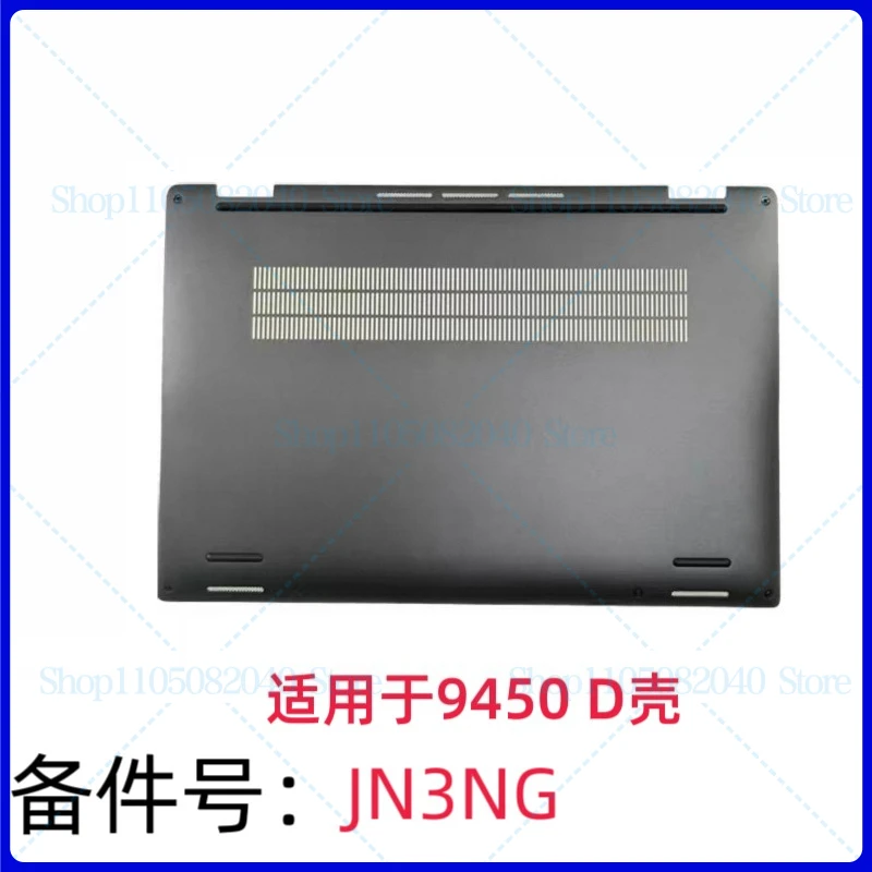 For Dell Latitude 9450 E9450 D Case, Bottom Case JN3NG 0JN3NG