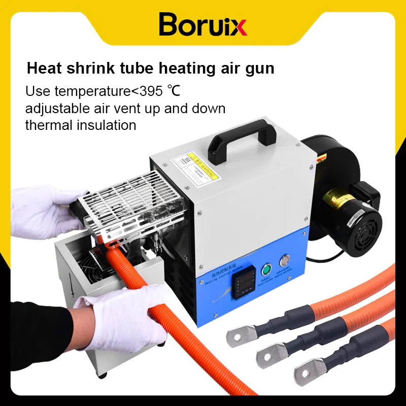 Heat shrink tube heating air gun small heat shrink tube baking machine wiring harness U-shaped nozzle cooling machine