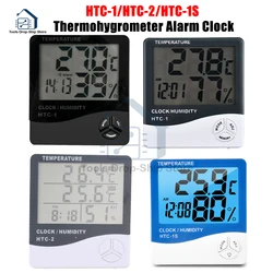 HTC-1/HTC-2 Digital LCD Temperature Humidity Alarm Clock Meter External Station Indoor Thermometer Weather Station Backlight