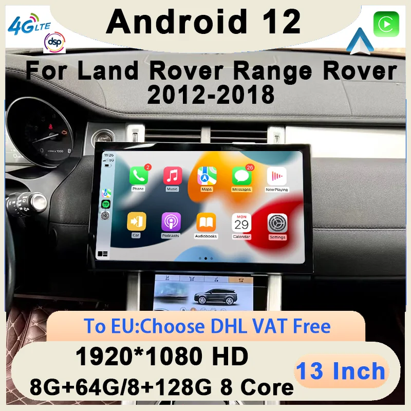 

Android12 Car Radio For Land Rover Range Rover Sport Vogue Evoque Bosch Haman Host DSP Carplay Android Auto Large Screen 13 Inch